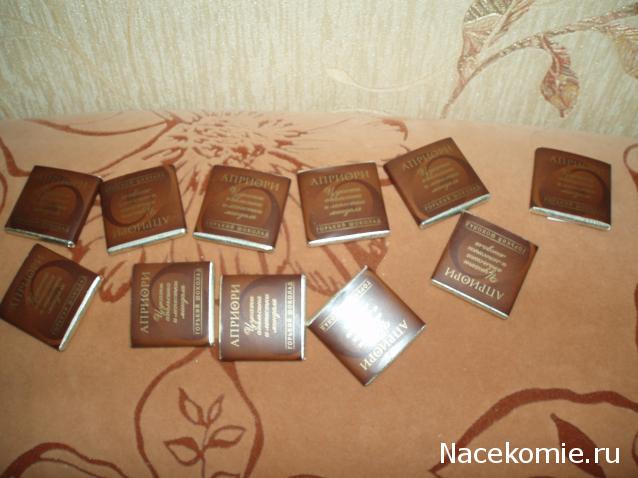 Куклы в Народных Костюмах – Игра "Подарки Снегурочек"