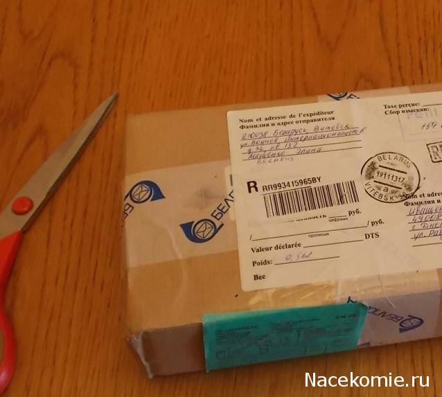 Сладкий Рождественский мини - чулок 2014