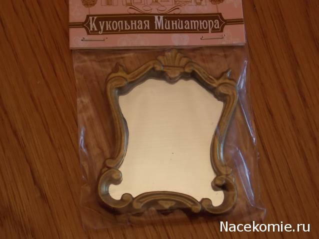 Сладкий Рождественский мини - чулок 2014