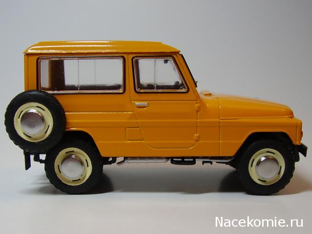Автолегенды СССР №97 Москвич-2150