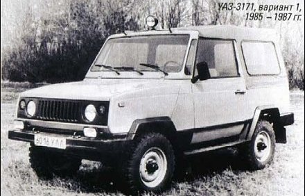 Автолегенды СССР - График выхода и обсуждение