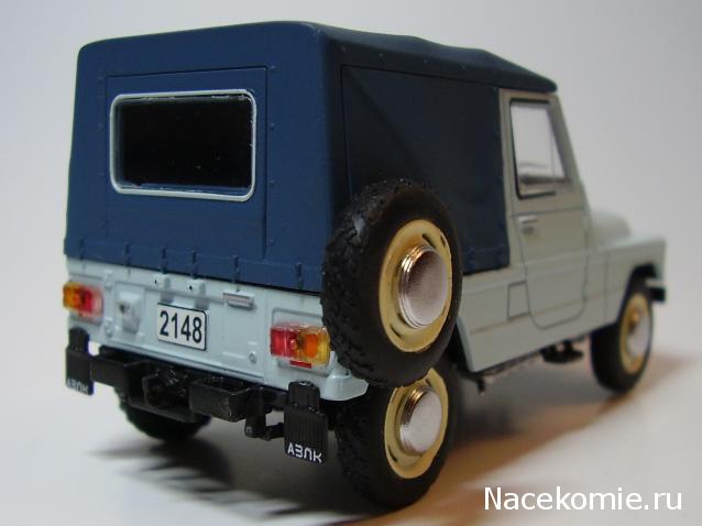 Автолегенды СССР №97 Москвич-2150