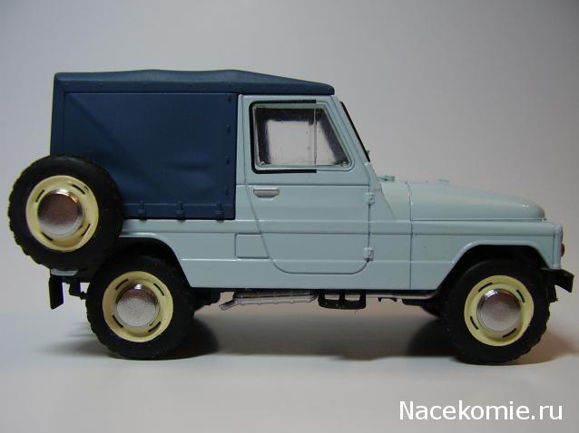 Автолегенды СССР №97 Москвич-2150
