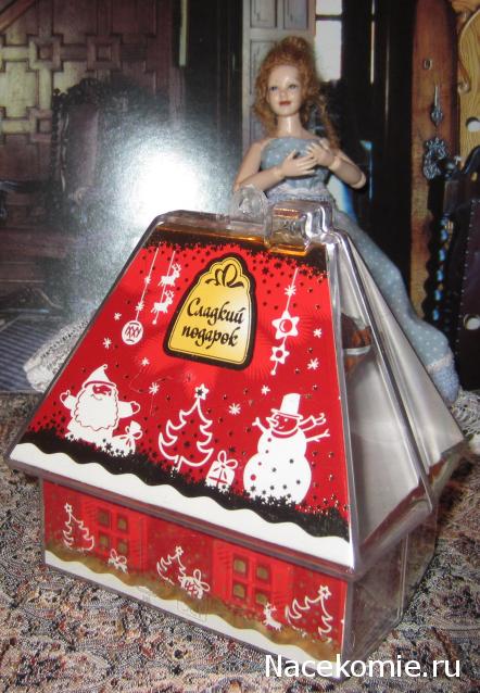 CTB-фантазии