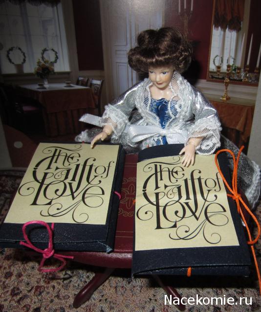 CTB-фантазии