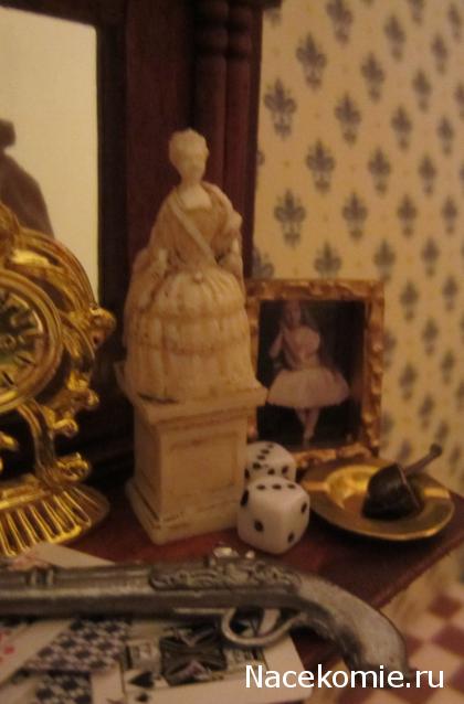 CTB-фантазии