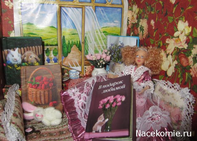 CTB-фантазии