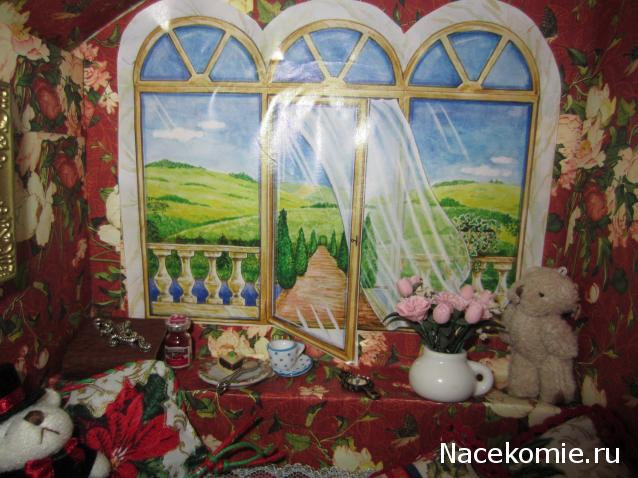 CTB-фантазии