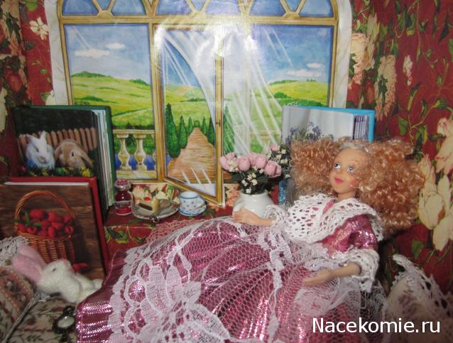 CTB-фантазии