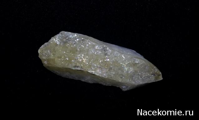 Минералы Сокровища Земли №12 - Цитрин