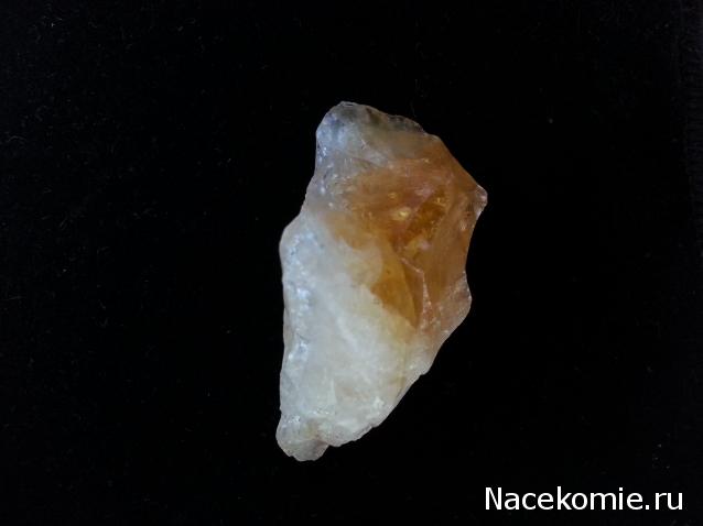 Минералы Сокровища Земли №12 - Цитрин