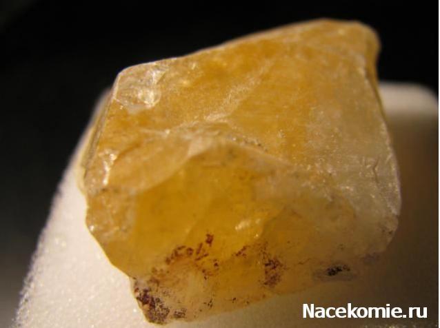 Минералы Сокровища Земли №12 - Цитрин