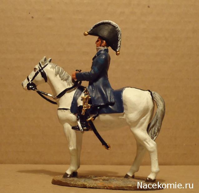 Del Prado: Cavalry of the Napoleonic Wars