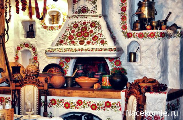 Paranoya - мой скромный домик