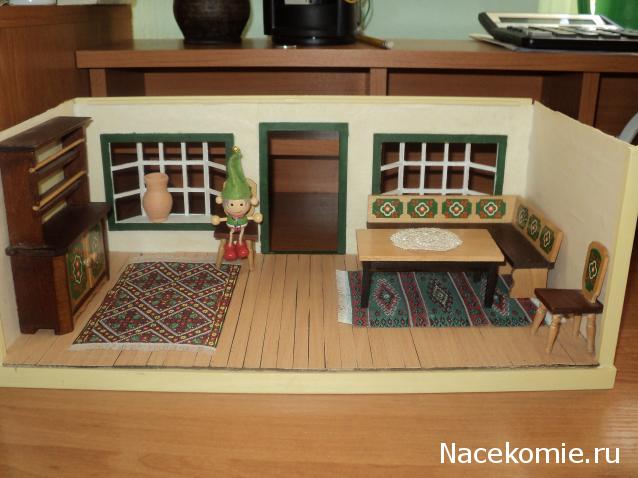 Paranoya - мой скромный домик