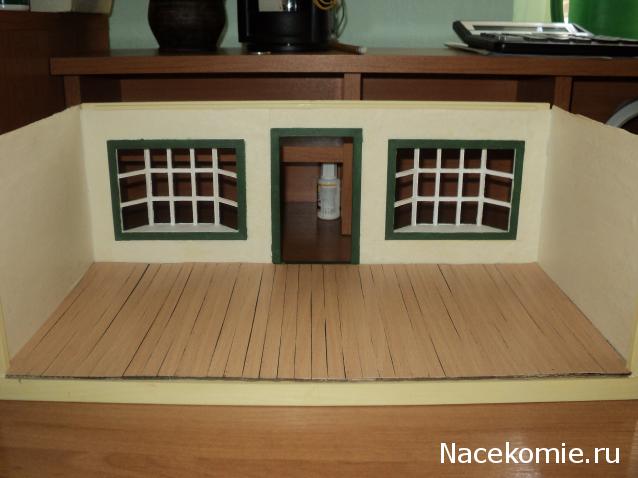 Paranoya - мой скромный домик