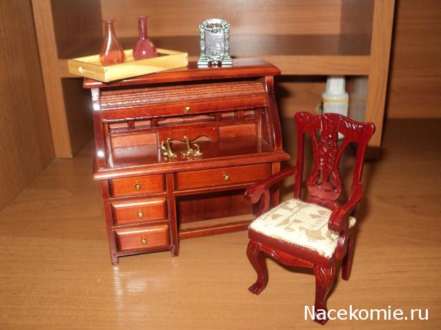 Paranoya - мой скромный домик