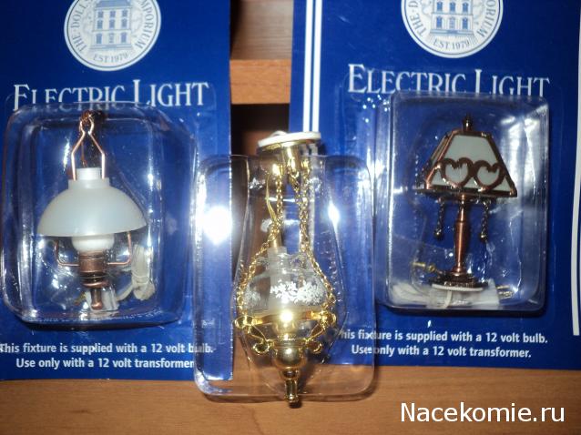 Paranoya - мой скромный домик