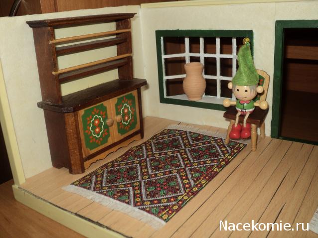 Paranoya - мой скромный домик