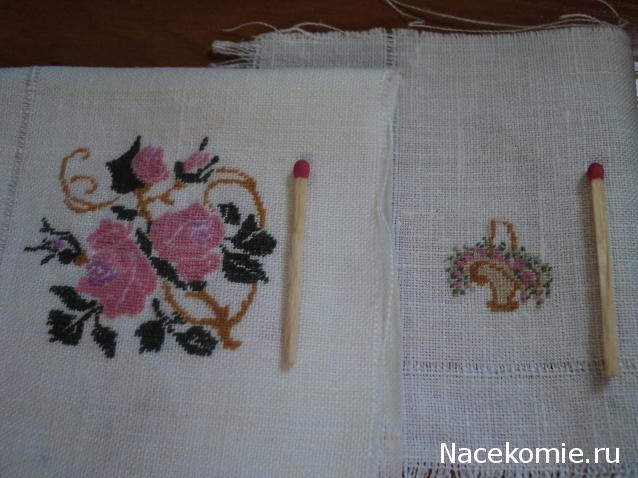 Paranoya - мой скромный домик