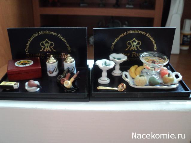 Paranoya - мой скромный домик