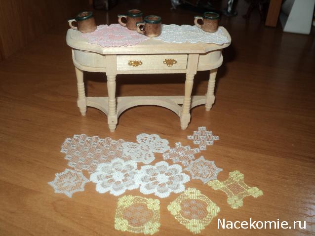 Paranoya - мой скромный домик