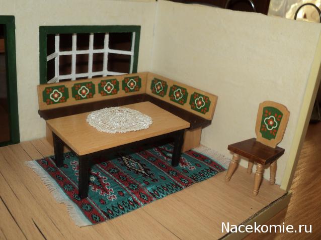 Paranoya - мой скромный домик