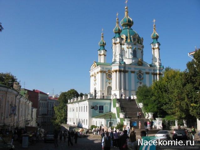 Орёл и решка. Играем в города в теме Чудо-глобуса