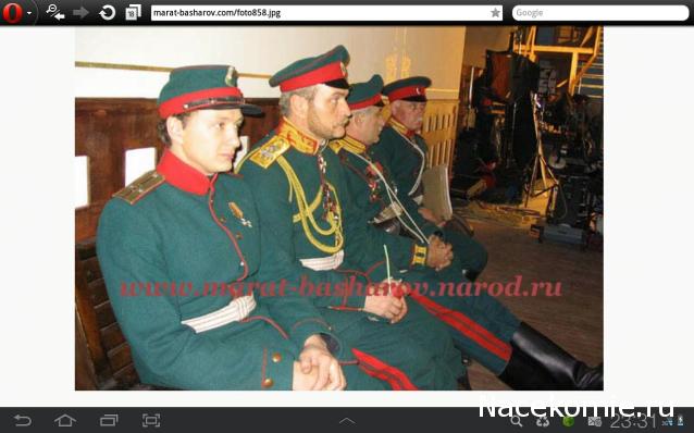 Другие воины разных эпох в миниатюре: фото, обсуждение