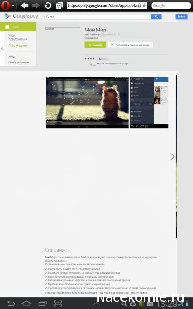 Другие воины разных эпох в миниатюре: фото, обсуждение