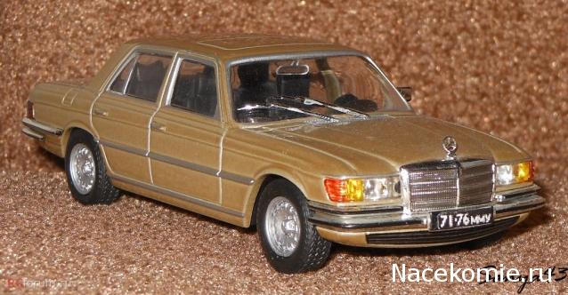 Полицейские Машины Мира №22 Mercedes-Benz 450 SEL