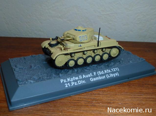 Танки Мира №24 Лёгкий танк Panzer II