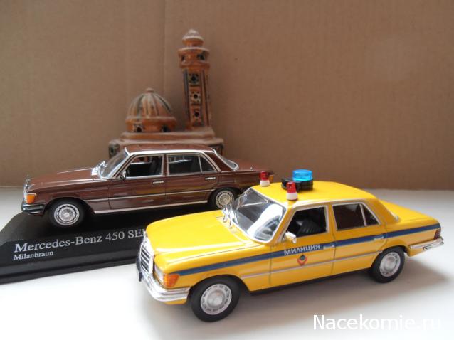 Полицейские Машины Мира №22 Mercedes-Benz 450 SEL