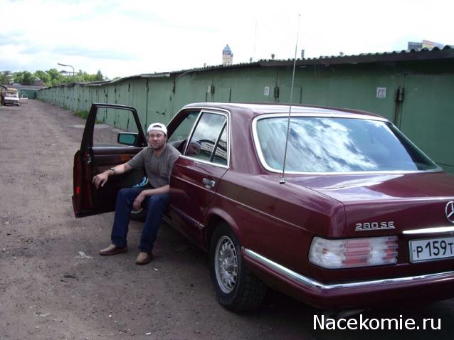 Полицейские Машины Мира №22 Mercedes-Benz 450 SEL