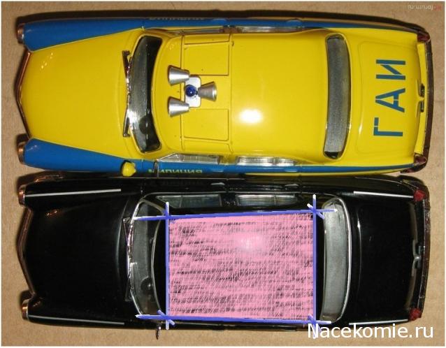 Полицейские Машины Мира №8 Волга ГАЗ М-21