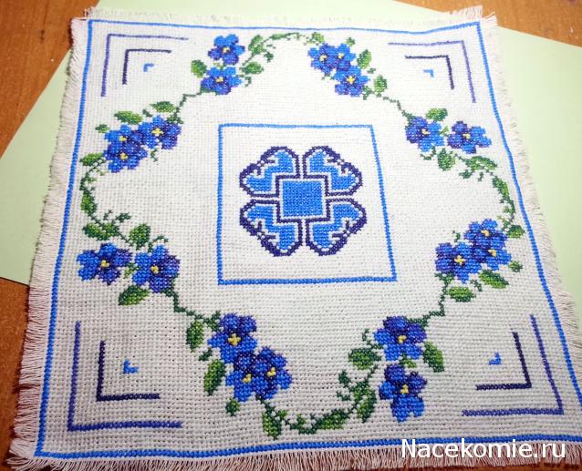 somnambyla-Дом моего сердца.