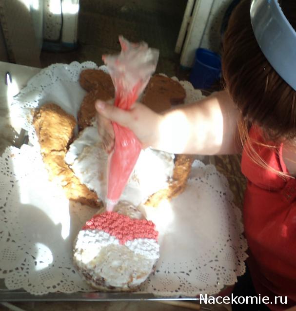 somnambyla-Дом моего сердца.