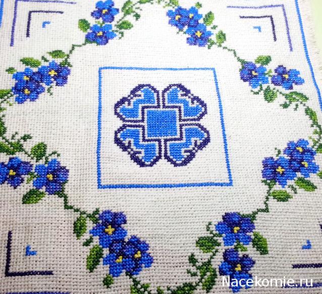 somnambyla-Дом моего сердца.