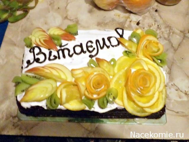 somnambyla-Дом моего сердца.