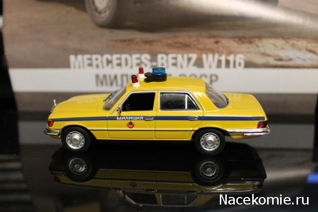 Полицейские Машины Мира №22 Mercedes-Benz 450 SEL