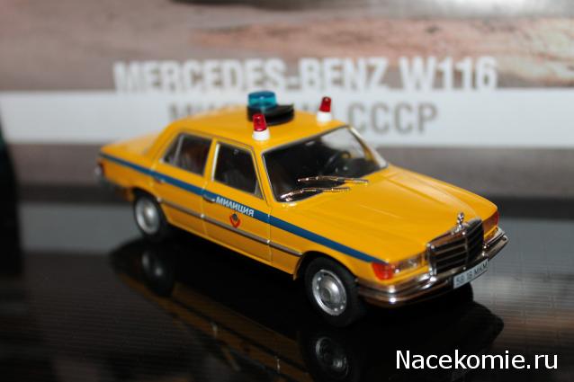 Полицейские Машины Мира №22 Mercedes-Benz 450 SEL