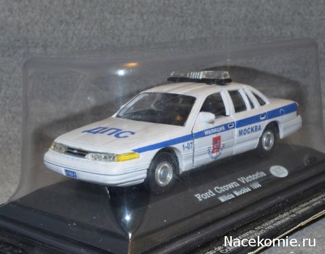 Автомобиль на службе - График выхода и обсуждение