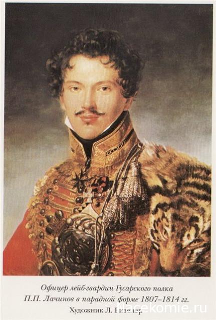 Другие воины разных эпох в миниатюре: фото, обсуждение