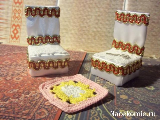 Дом Мечты Подарки добрых фей