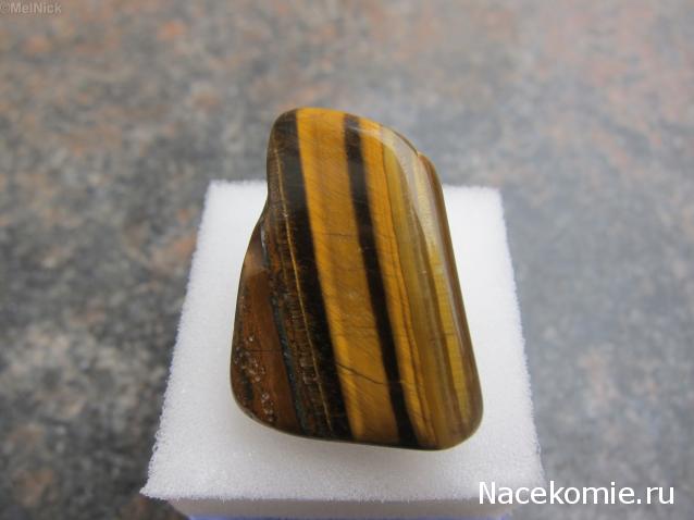 Минералы Сокровища Земли №11 - Тигровый глаз