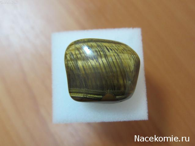 Минералы Сокровища Земли №11 - Тигровый глаз