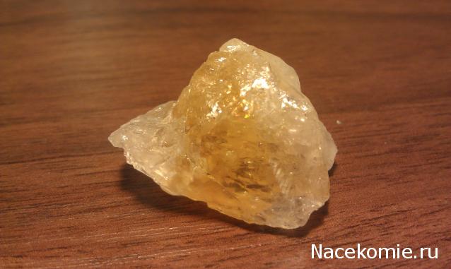 Минералы Сокровища Земли №12 - Цитрин