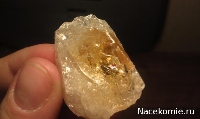 Минералы Сокровища Земли №12 - Цитрин