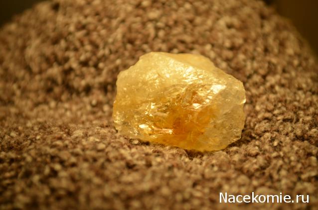Минералы Сокровища Земли №12 - Цитрин