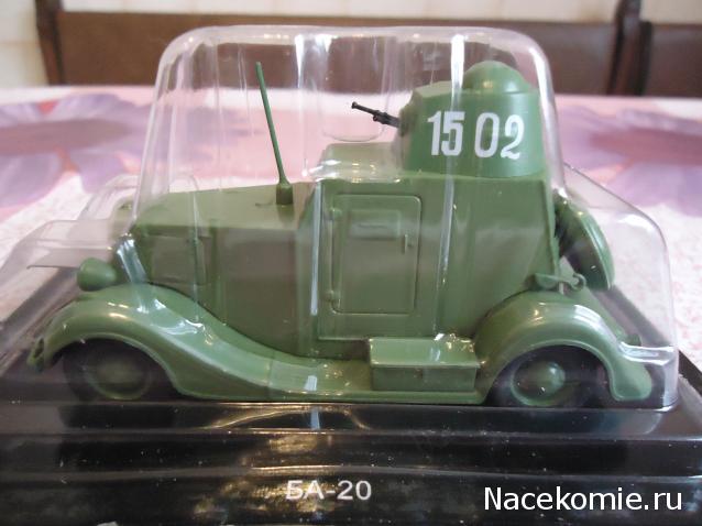 Автолегенды СССР - График выхода и обсуждение